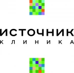 Источник