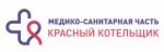 МСЧ ТКЗ Красный котельщик