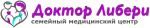 Детский медицинский центр Доктор Либери