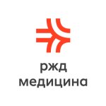 РЖД-Медицина Астрахань