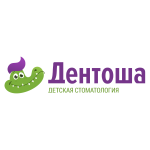 Дентоша на Судостроительной