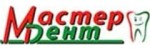 Стоматология Мастер-Дент на Интернациональной