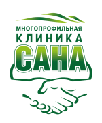 Клиника Сана