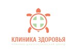 Клиника Здоровья на Курской