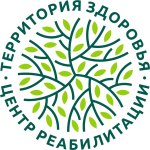 Реабилитационный центр Территория здоровья