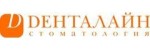 Стоматология Денталайн