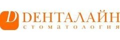 Стоматология Денталайн
