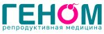 Геном - Волга