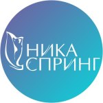 Ника Спринг на Горького