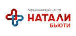 Натали Бьюти