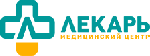 Лекарь