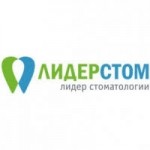 Лидерстом на Каширке