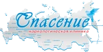 Спасение Северная Столица