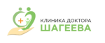 Клиника Доктора Шагеева на Камышинской