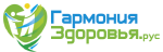 Гармония Здоровья на Лиговском