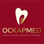 Оскармед на Кола Бельды
