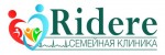 Семейная клиника Ридере