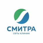 Смитра на Кошурникова