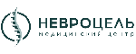 Невроцель Тольятти