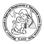 Институт детской и взрослой неврологии и эпилепсии им. Святителя Луки