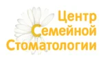 Центр семейной стоматологии