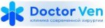 Доктор Вен на Краснореченской