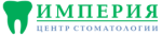 Центр стоматологии Империя