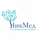НикМед на Командорской