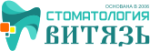 Стоматология Витязь на Фадеева