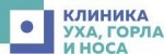 Клиника уха, горла и носа