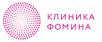 Клиника Фомина Белгород