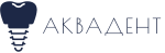 Стоматология Аквадент