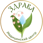 Медицинский центр Здрава