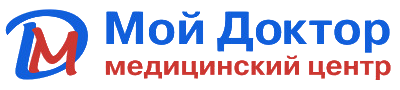 Медицинский центр Мой Доктор на Новой слободе