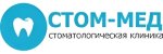 Стоматология Стом-Мед