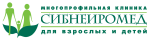 Медицинский центр Сибнейромед