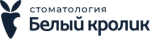 Стоматология Белый кролик на Савеловской