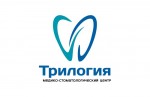 Стоматология Трилогия