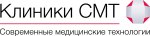 СМТ/Современные медицинские технологии на Московском проспекте