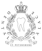 Dental Palace (Дентал Палас)