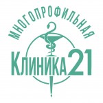 Многопрофильная клиника 21 (Офтальмос-С)