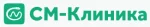 СМ-Клиника на Клары Цеткин
