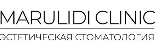 Стоматология Marulidi Clinic (Марулиди Клиник)
