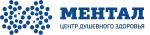 Центр душевного здоровья Ментал на Красном