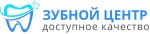 Зубной центр на Подольской
