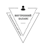 Психологический центр Внутренний баланс
