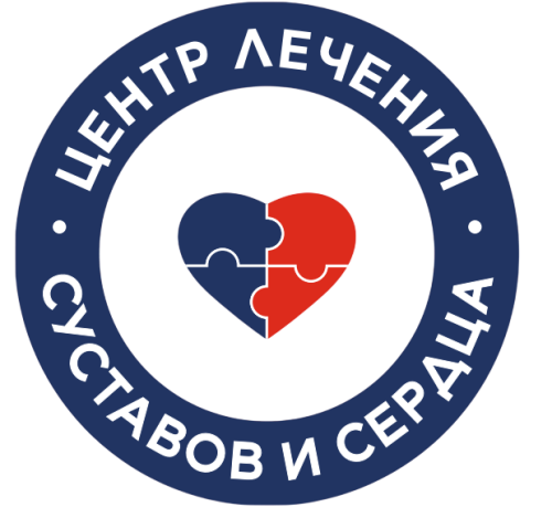Центр лечения суставов и сердца