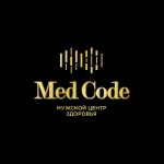 Клиника мужского здоровья и планировании семьи Мед Код