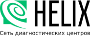 Хеликс на Энтузиастов