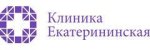 Клиника Екатерининская на Игнатова